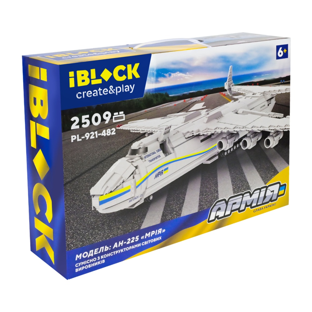 Конструктор Iblock Самолет «Мрия» PL-921-482