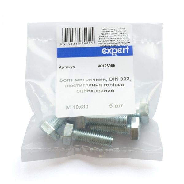 Болт метрический шестигранная головка DIN 933 10x30 мм 5 шт. клас прочности 5,8 Expert Fix