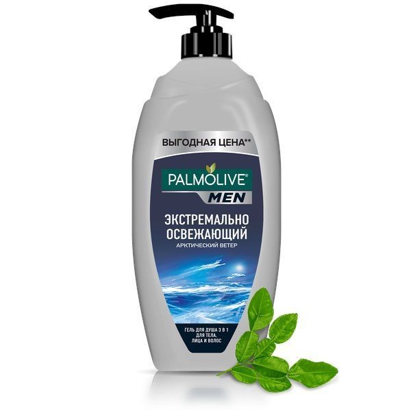 Гель для душу Palmolive MEN Арктичний вітер 750 мл