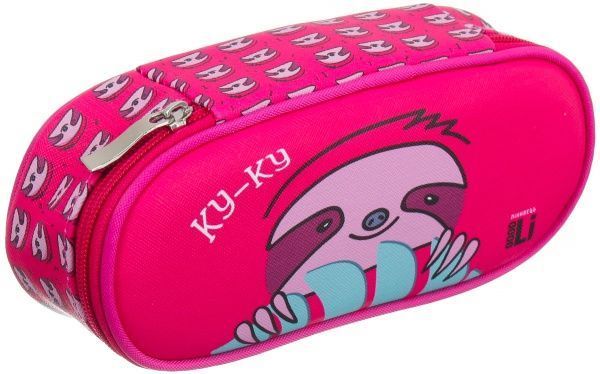 Пенал-бокс Милый ленивец 932111 Hipe розовый
