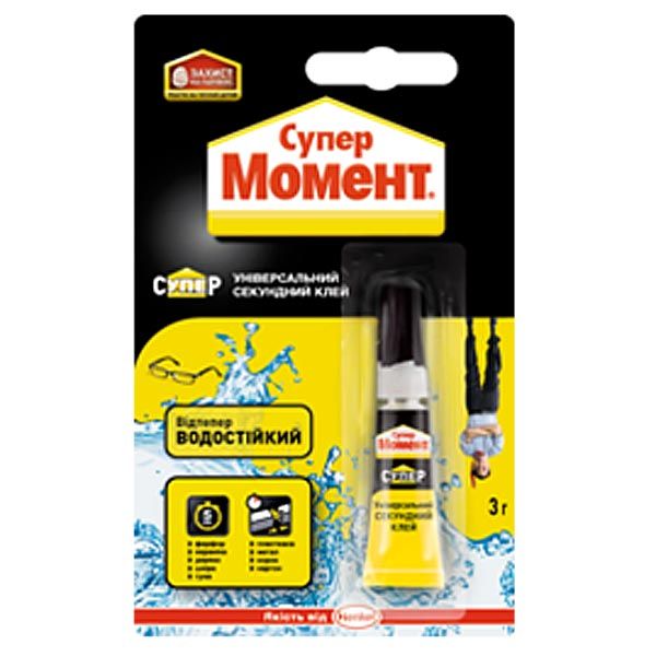 Суперклей Момент Супер 3 г