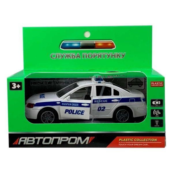Автомобіль інерційний Автопром 3 види в асортименті 4697