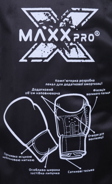 Боксерские перчатки MaxxPro AVG-616 р. 10 красный