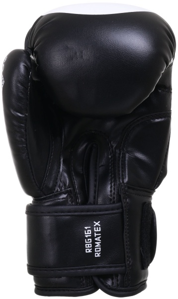 Боксерські рукавиці MaxxPro AVG-616 р. 4 чорний