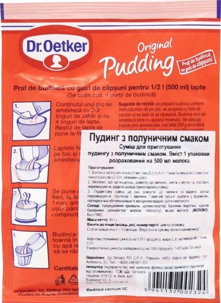 Пудинг із полуничним смаком 40 г Dr. Oetker (5941132002324) 