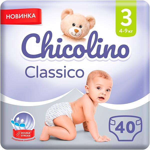 Подгузники Chicolino Medium р.3 (4-9 кг) 40 шт./уп.