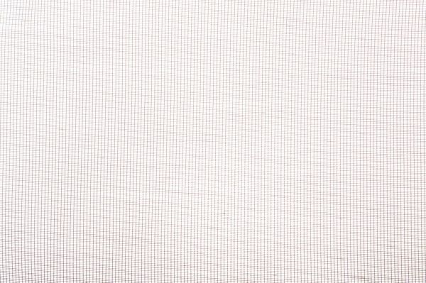 Ткань тюлевая 300 см сетка матовая розовая 