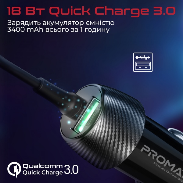 Автомобильное зарядное устройство Promate PowerDrive-33PDC, 33 Вт, USB-C кабель + USB-A порт 