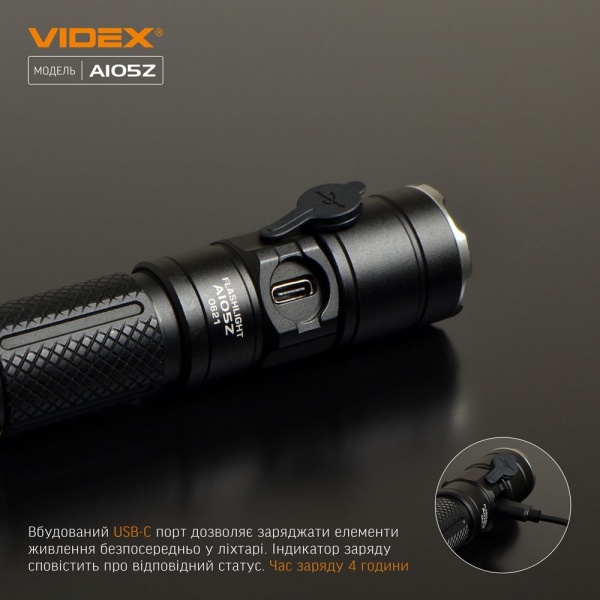Ліхтарик портативний Videx VLF-A105Z 1200Lm 5000K чорний