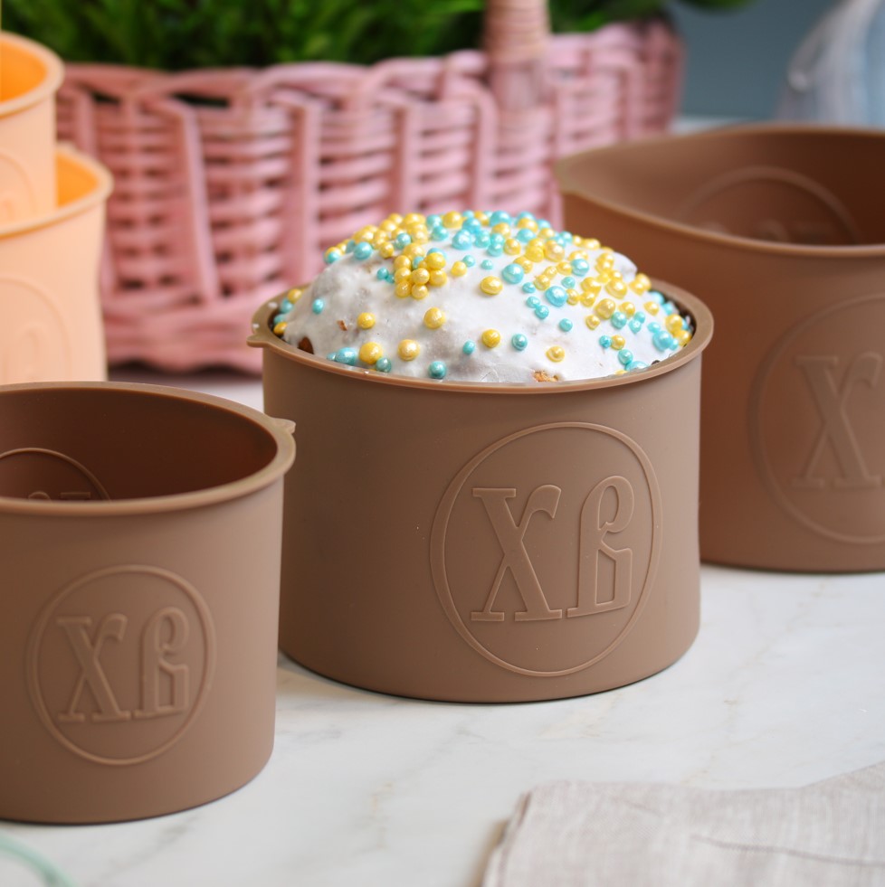 Набір форм для паски Smart Kitchen by Flamberg Peach&Brown 3 шт. коричневий