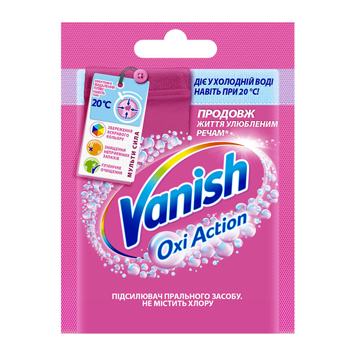 Пятновыводитель Vanish порошкообразный Oxi Action 30 г