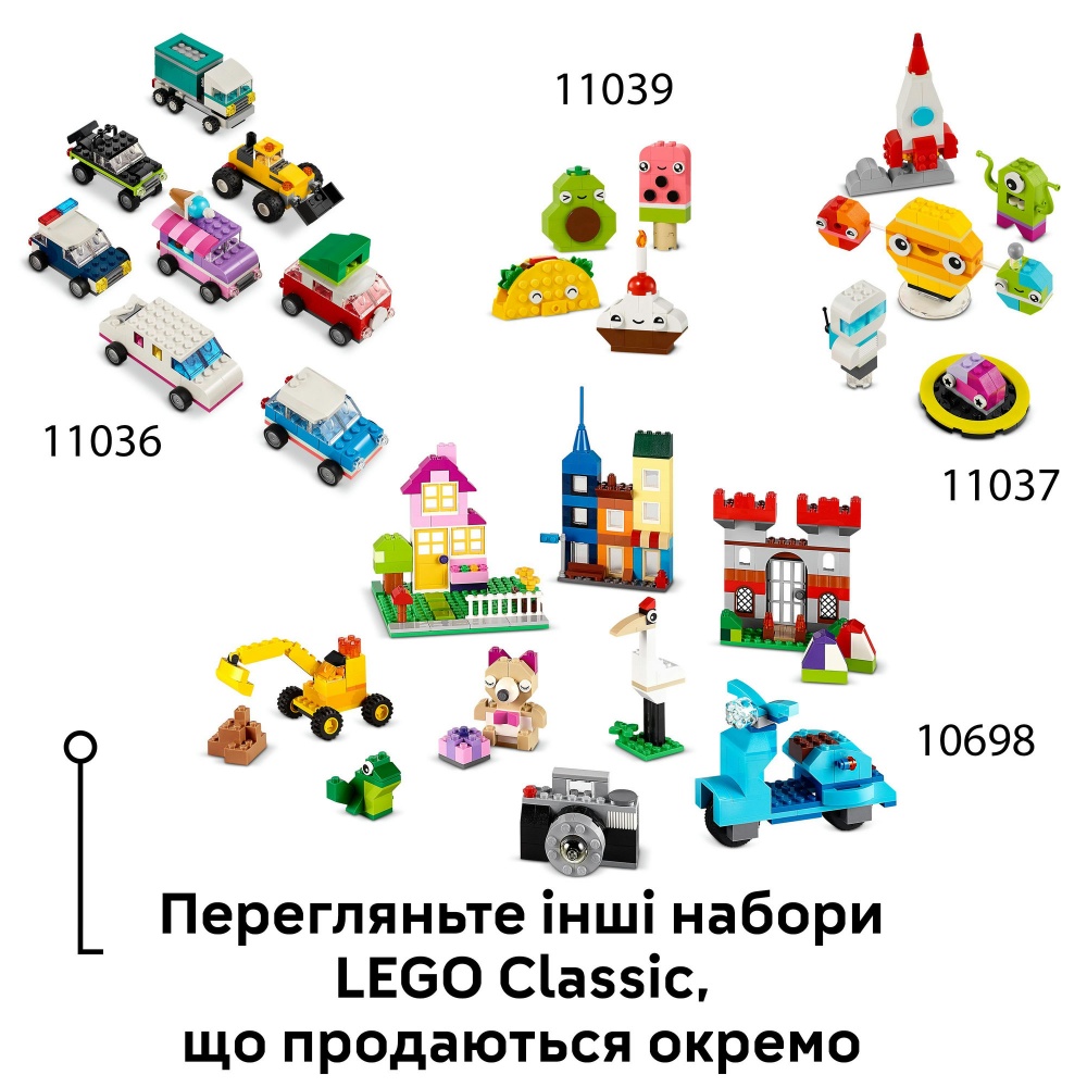 Конструктор LEGO Classic Творческие динозавры 11041