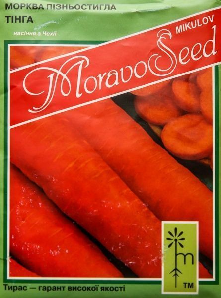 Семена MoravoSeeds морковь Тинга 20г