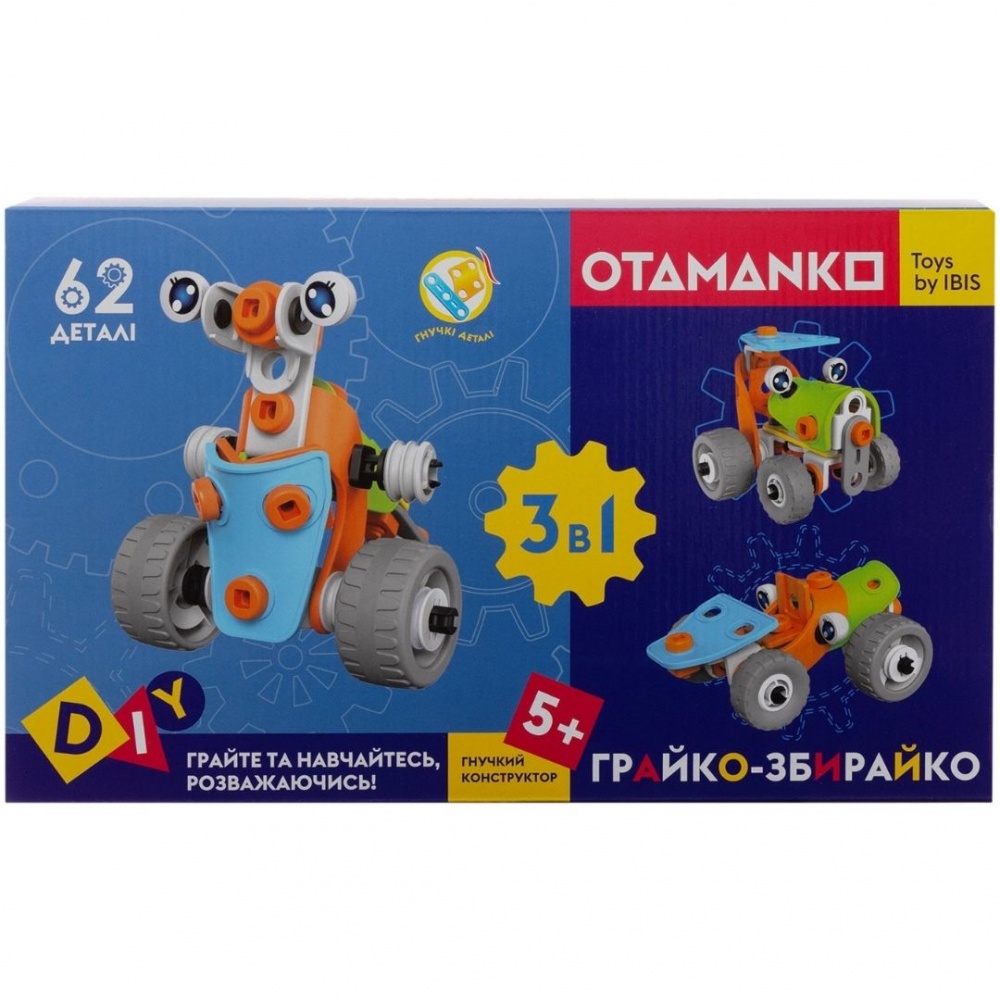 Конструктор OTAMANKO Грайка-Собирайка 62 детали 532.01.79