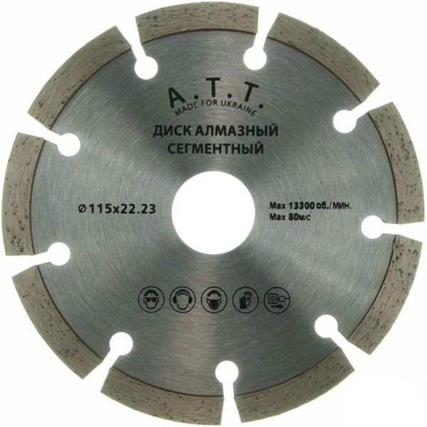 Диск алмазний відрізний A.T.T.  115x1,8x22,2 тротуарна плитка камінь 4310001