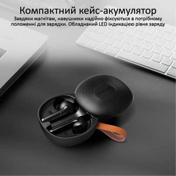 Наушники Promate black (charisma.black)