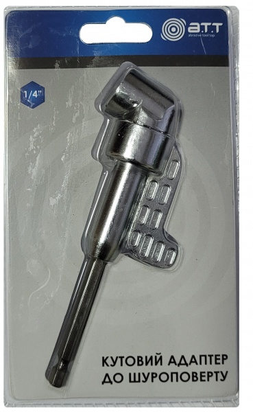Переходник адаптер угловой для шуруповёрта 1/4