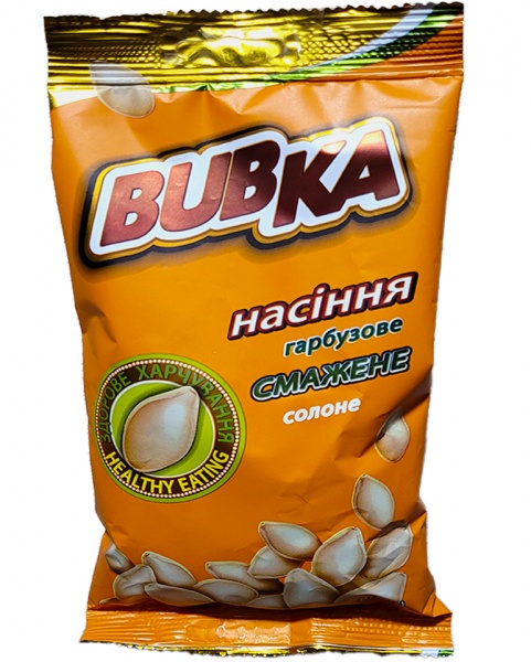 Насіння гарбуза солоне