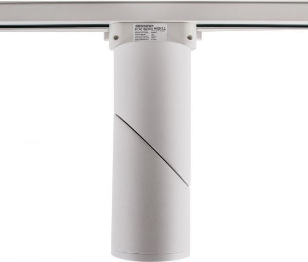 Трековый прожектор Светкомплект LED 12 Вт 4000 К белый DLP 12T 