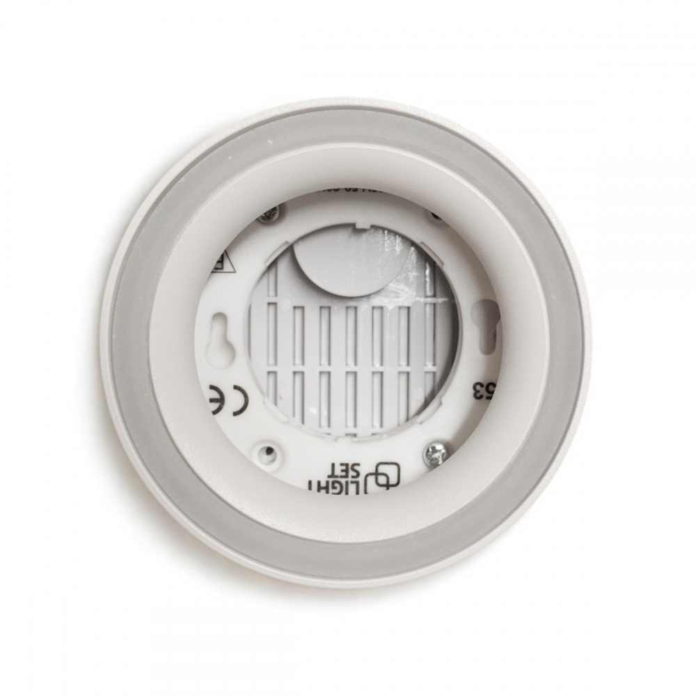 Трековый светильник LIGHT SET LUG TR-GX 8550 белый