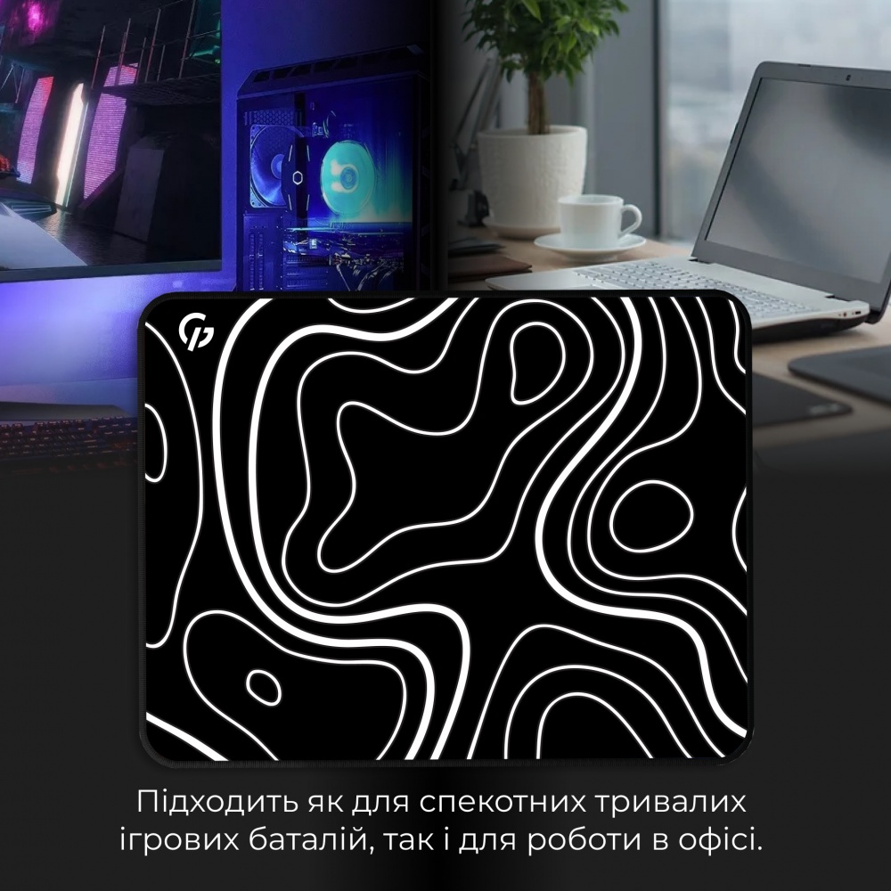 Ігрова поверхня GamePro (MP085AB)