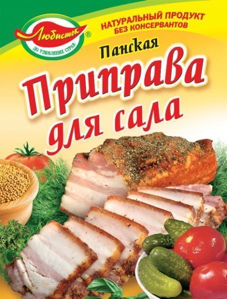 Приправа для сала Панская 40 г Любисток (4820076010033) 