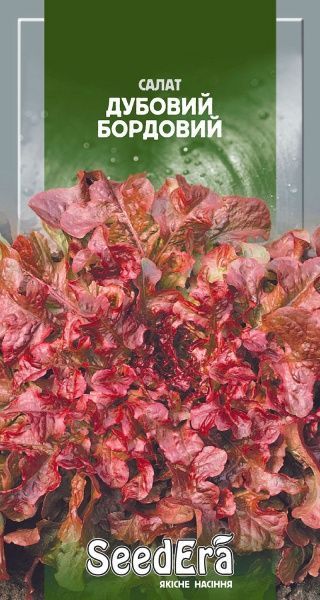 Семена Seedera салат листовой Дубовый бордовый 1г