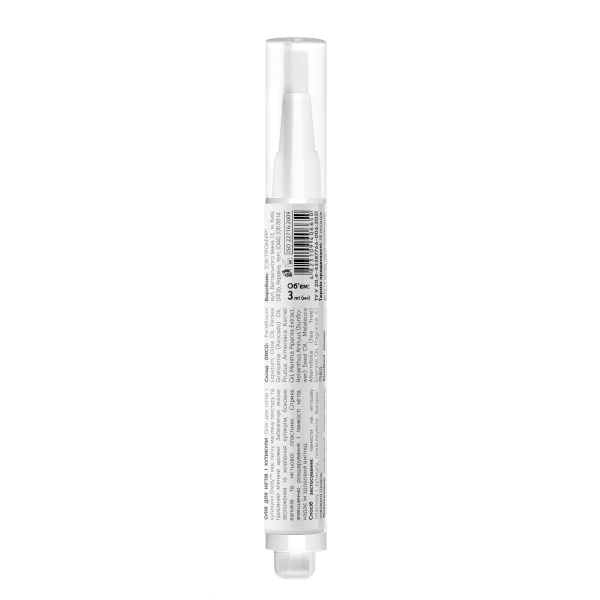 Масло SHELLY с экстрактом марокканской мяты и маслом чайного дерева 3 мл