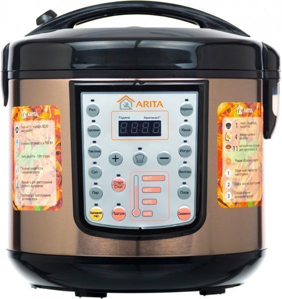 Мультиварка ARITA AMC-30G 