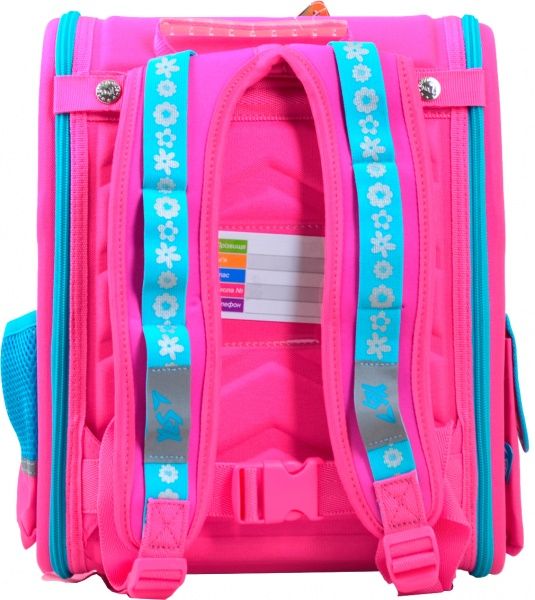 Рюкзак каркасный YES H-17 Cute