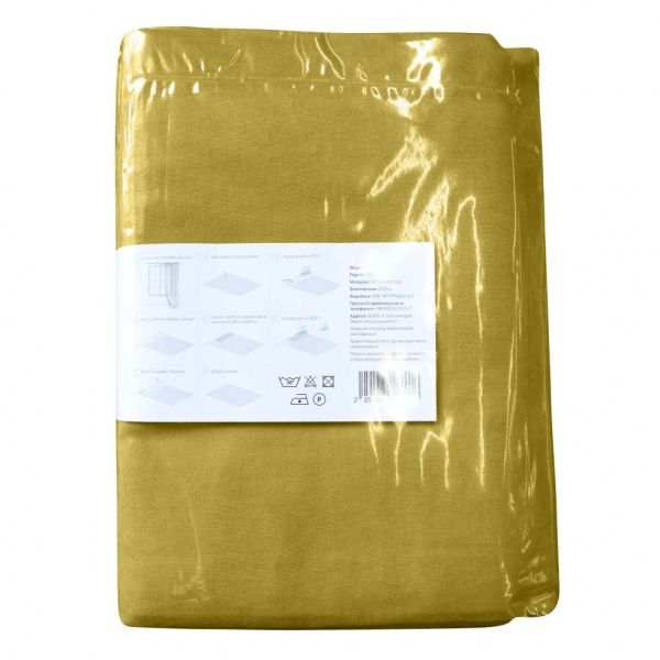 Штора Moda 200х285 см гірчичний Decora textile