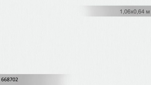 Шпалери вінілові на флізеліновій основі Sintra Geo UNI 668702 1,06x10,05 м 