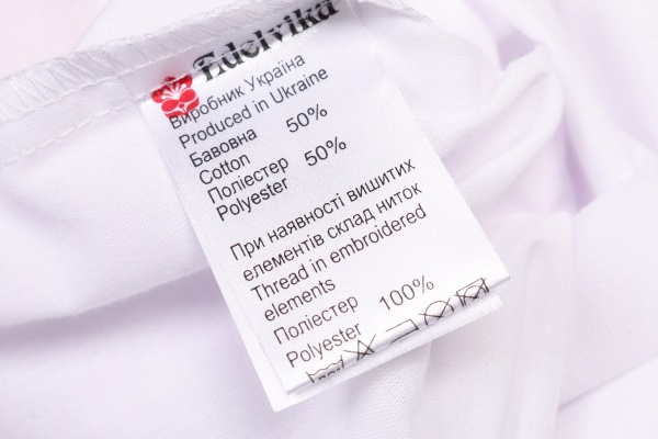 Вышиванка для девочек Эдельвика р.140 белый 360-21/09 