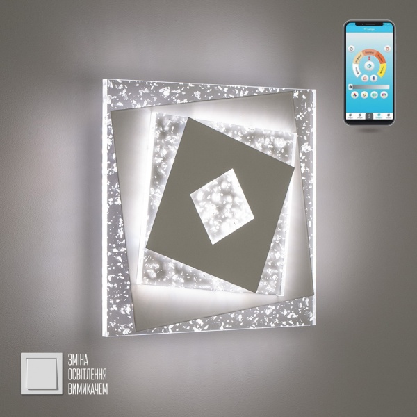 Светильник настенно-потолочный Luminaria 20 Вт белый 3000-6500 К ROMA 20W S200 