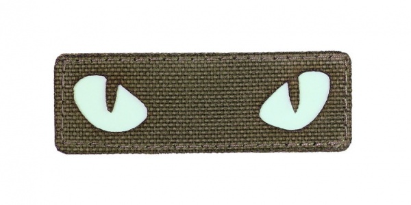 Нашивка Компанія 