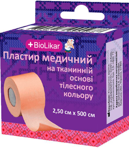 BioLikar Пластир на тканинній основі тілесного кольору в котушці 2,50 см х 500 см 1 шт.