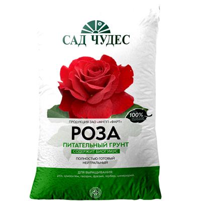 Грунт Сад чудес Роза 2.5 л