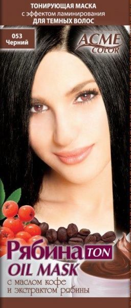 Маска для волосся Рябина Acme Color тонуюча №053 Чорний