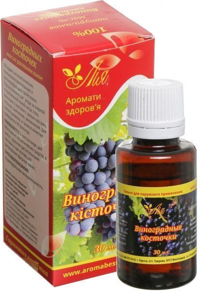 Олія натуральна Лія Виноградные косточки 30 мл 