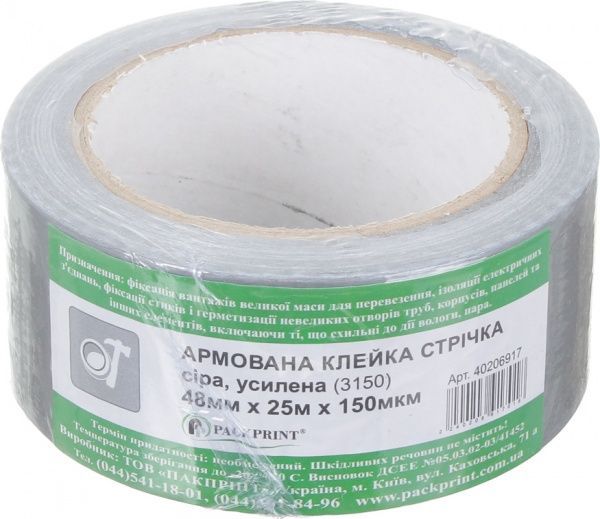Стрічка армувальна 48 мм 25 м 150 мкн