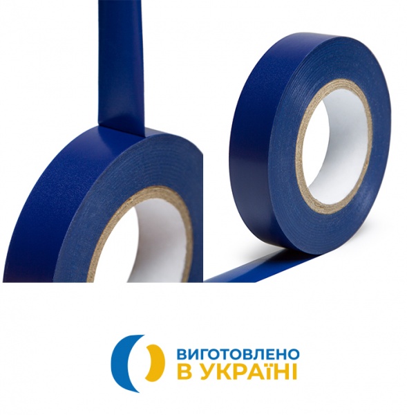 Стрічка ізоляційна CARBON TAPE 19 мм 15 м синій