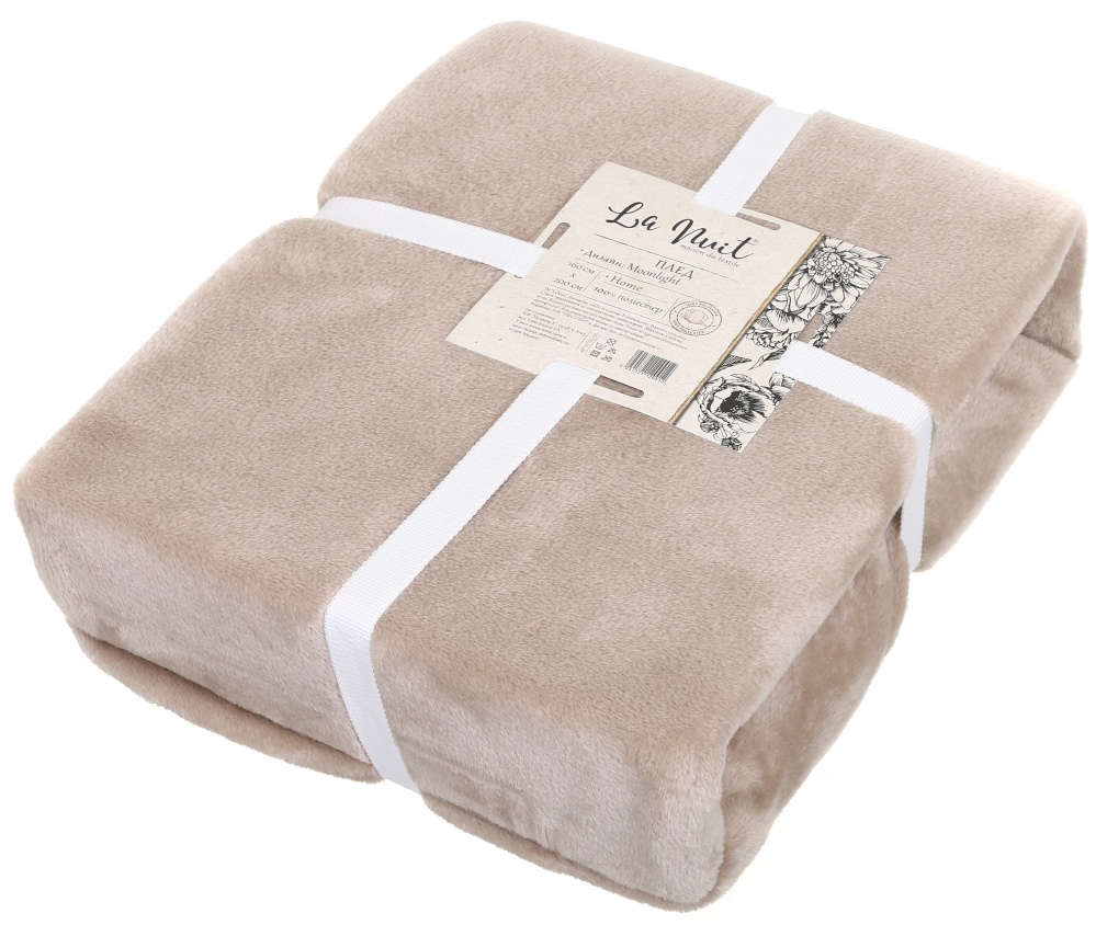 Плед Moonlight 160x200 см La Nuit