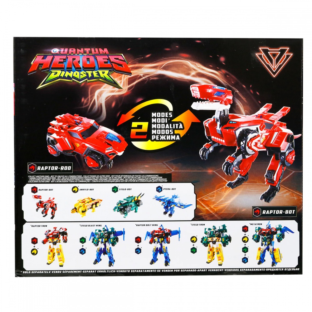 Трансформер DINOSTER Мега Дино-Страйк Раптор EU580805
