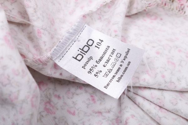 Майка для дівчаток Bibo р.104 рожевий 340002 