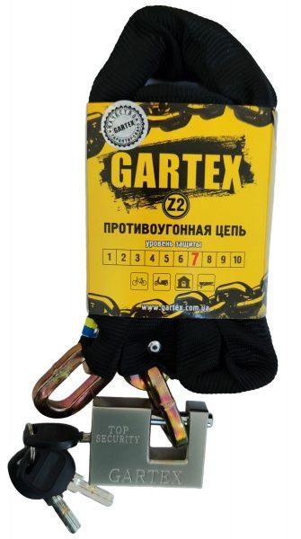 Цепь противоугонная Gartex (велозамок) Z2-1500-003 