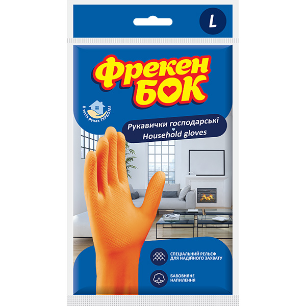 Перчатки латексные Фрекен Бок хозяйственные суперкрепкие р.L 1 пар/уп. оранжевые 