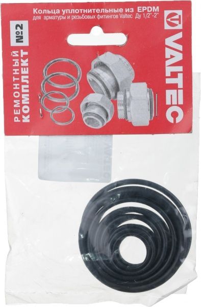 Комплект колец EPDM, для арматуры и резьбовых фитингов VALTEC VT.KIT.2.0409