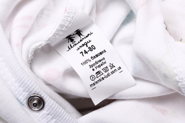 Комбінезон для дівчинки Маленькие люди із принтом кролики р.74–80 білий 