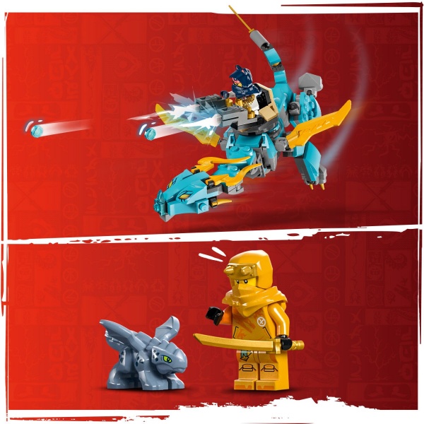 Конструктор LEGO NINJAGO Дарунок долі – перегони з часом 71797