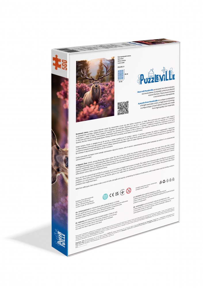 Пазл PUZZLEVILLE Благородний олень 500 елементів PZL500_9